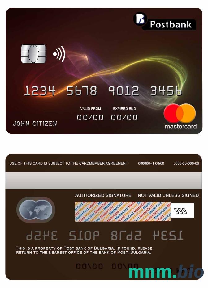 Bulgaria Post bank przykład karty mastercard w formacie PSD